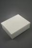Cream Coloured Giftbox with White Pad Insert. Approx Size 16cm x 15cm x 5cm.  - view 1